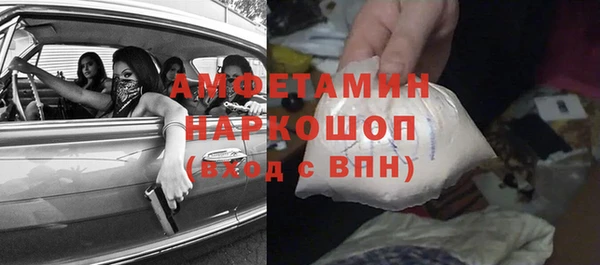 дмт Аркадак