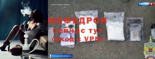 МДПВ Арсеньев