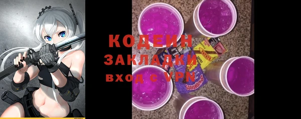 дмт Аркадак