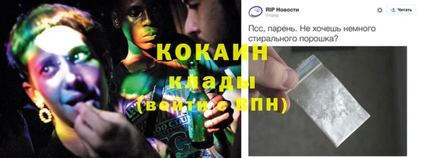 твердый Сатка