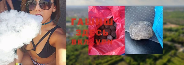 МДПВ Арсеньев