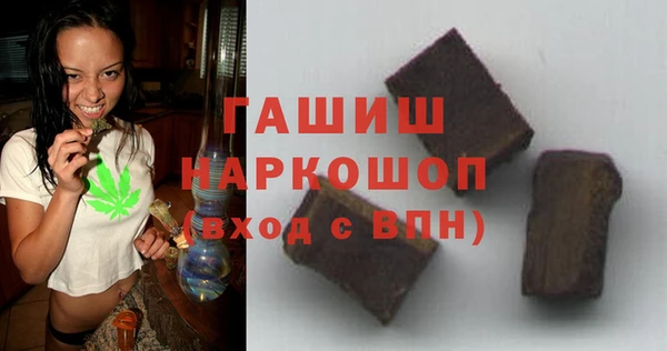 дмт Аркадак
