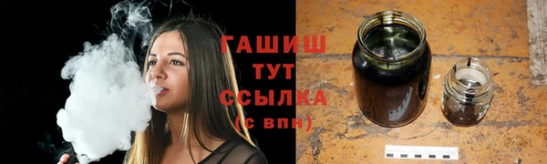 МДПВ Арсеньев