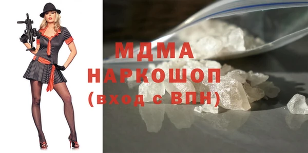 дмт Аркадак