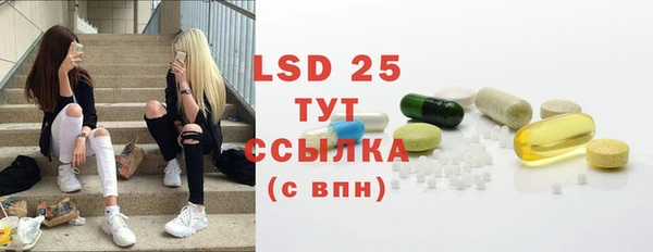 дмт Аркадак