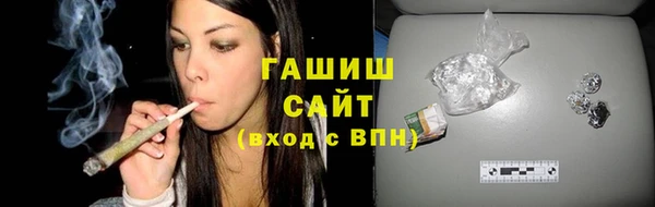 МДПВ Арсеньев