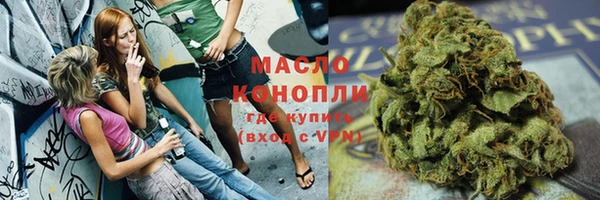 дмт Аркадак