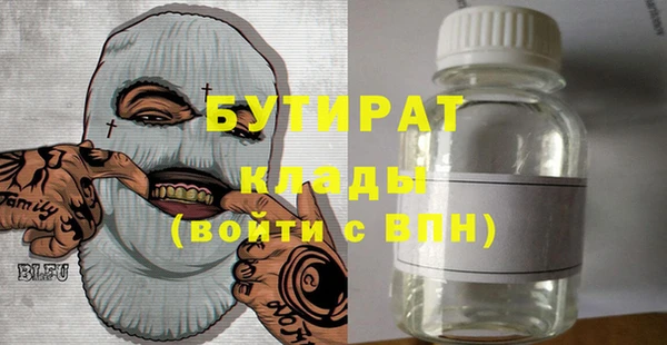 МДПВ Арсеньев