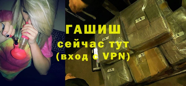 дмт Аркадак