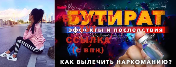 МДПВ Арсеньев