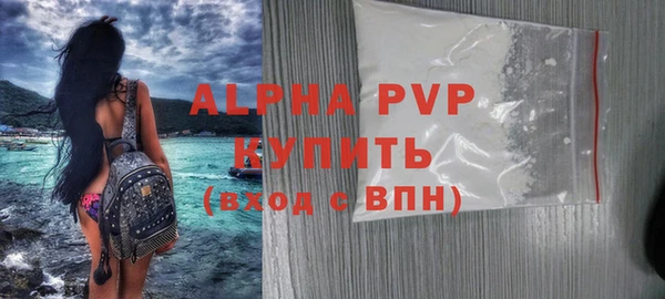 МДПВ Арсеньев