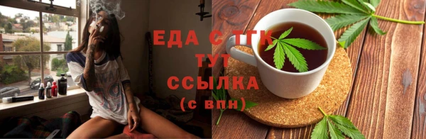 дмт Аркадак