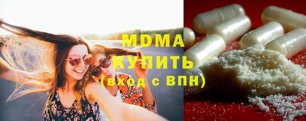 МДПВ Арсеньев
