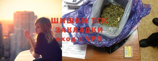 дмт Аркадак