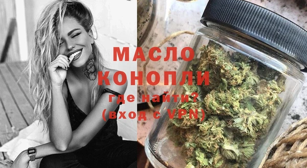 МДПВ Арсеньев