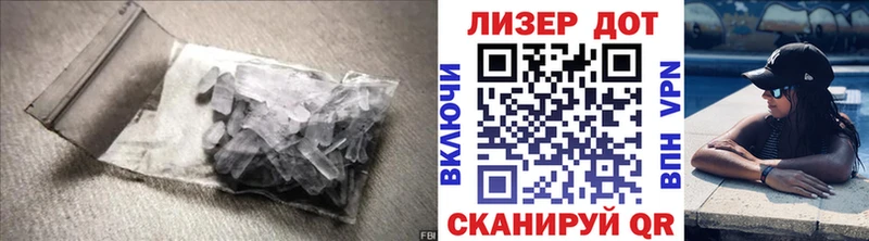 хочу   Малоархангельск  ЛСД экстази кислота 