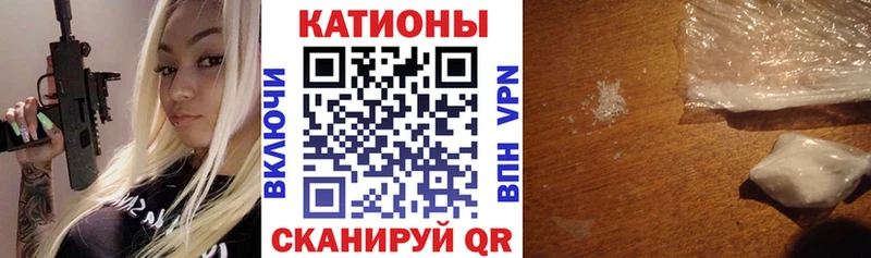 как найти наркотики  Малоархангельск  Мефедрон мука 