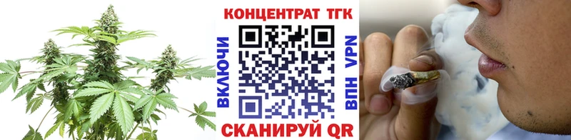 OMG зеркало  Малоархангельск  Дистиллят ТГК Wax 