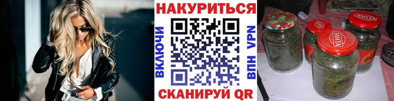 kraken   Малоархангельск  Бошки марихуана Ganja 
